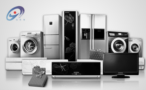 home appliances plastics application,China home appliances plastics application