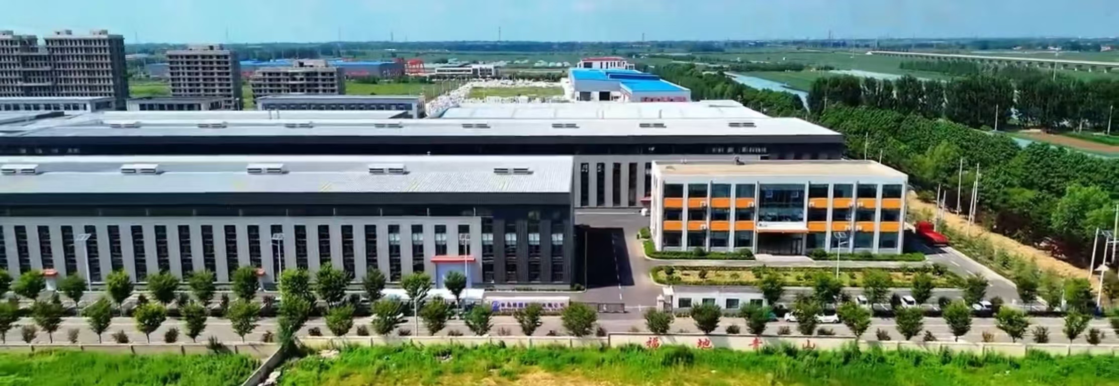 Qingdao yishibao Plastics Co., Ltd3
